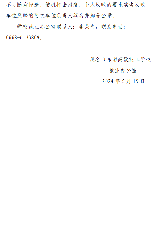 12313123123.png