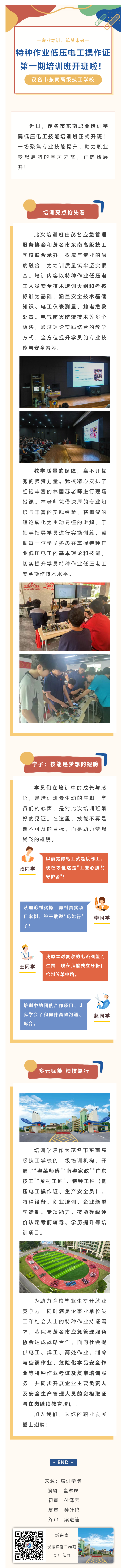 f05b83abfad21d470c578f2e5a1bb7b.png