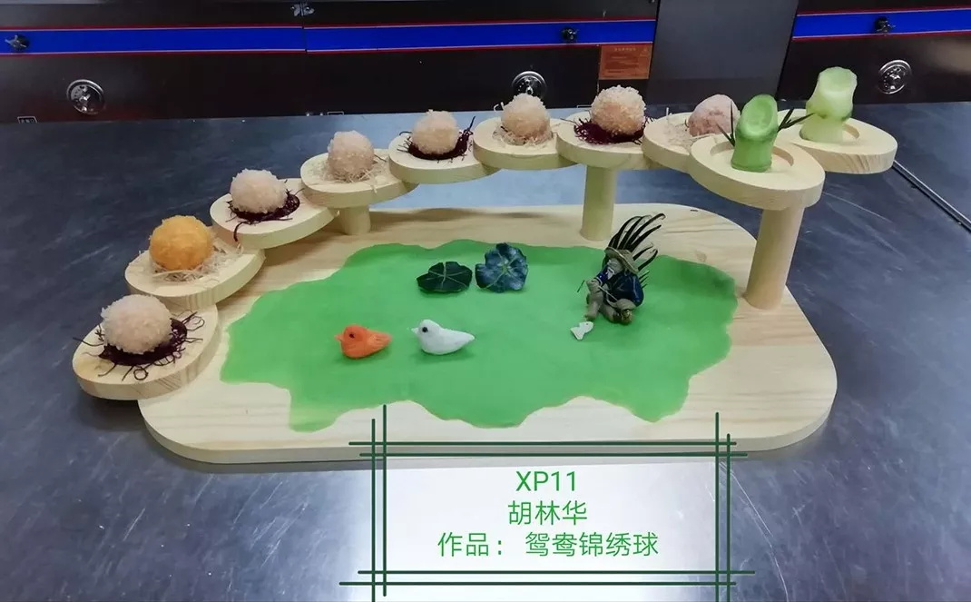 厉害，我校师生12人参加“粤菜师傅”茂名菜烹饪职业技能大赛，12人获奖，把书记、市长都吸引来了！(图30)