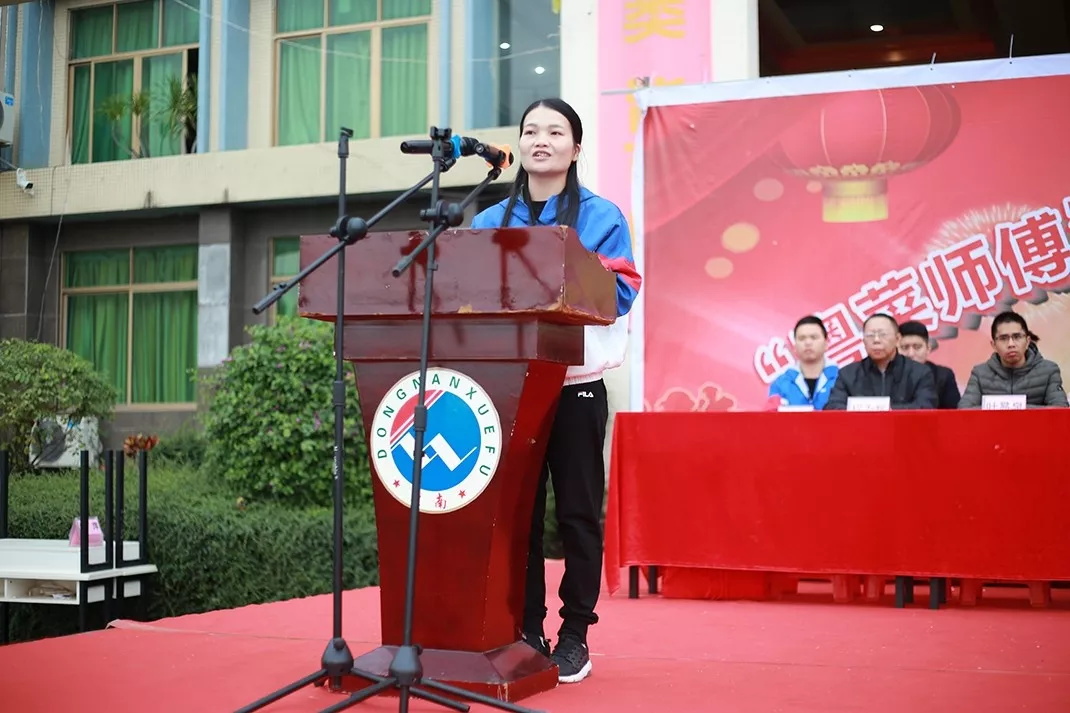 厉害，我校师生12人参加“粤菜师傅”茂名菜烹饪职业技能大赛，12人获奖，把书记、市长都吸引来了！(图14)