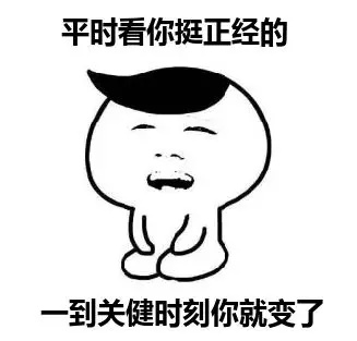 妈，是地震吗？——不是，是东南技工学校在举行跑操比赛(图17)