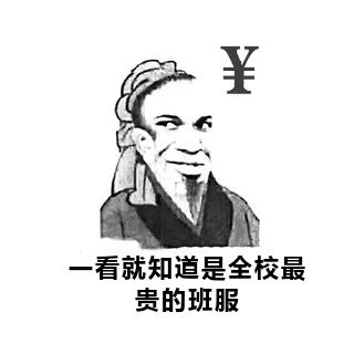 妈，是地震吗？——不是，是东南技工学校在举行跑操比赛(图15)