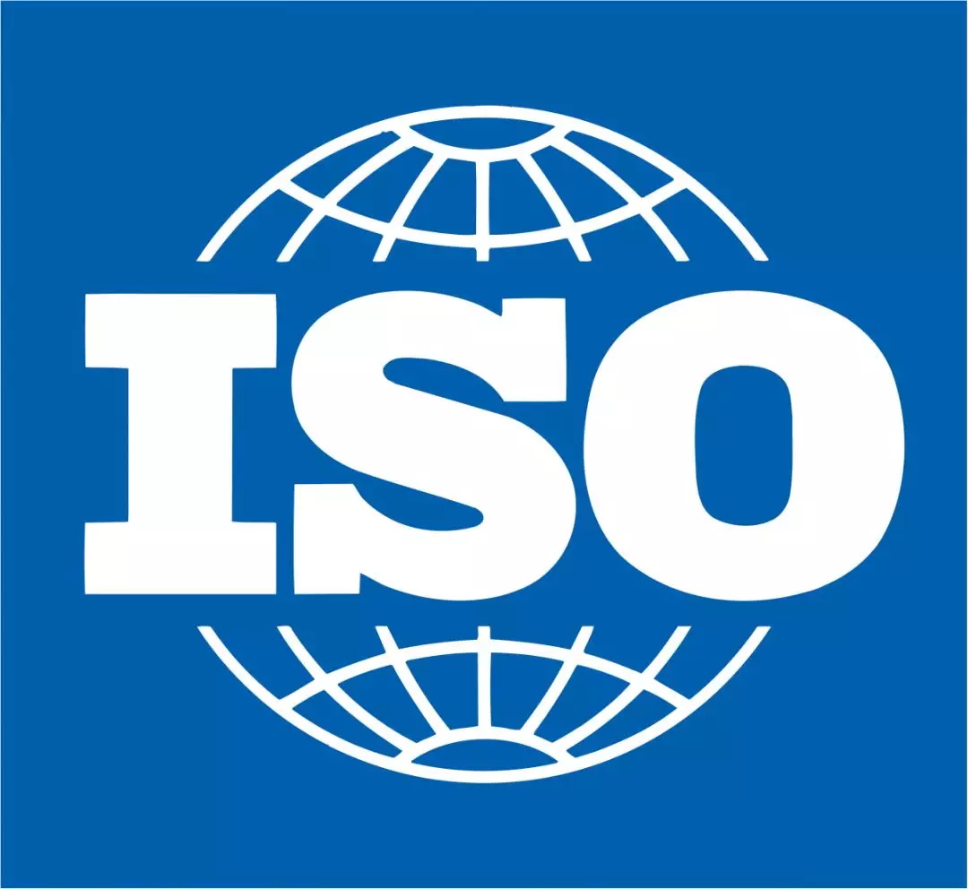 我校召开“ISO9001质量管理体系文件颁布暨全员培训大会”(图11)