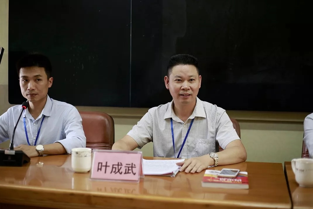我校召开“ISO9001质量管理体系文件颁布暨全员培训大会”(图4)