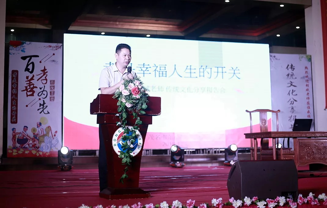 从被十三所学校开除的叛逆少年到著名传统文化讲师，他经历了什么？(图12)
