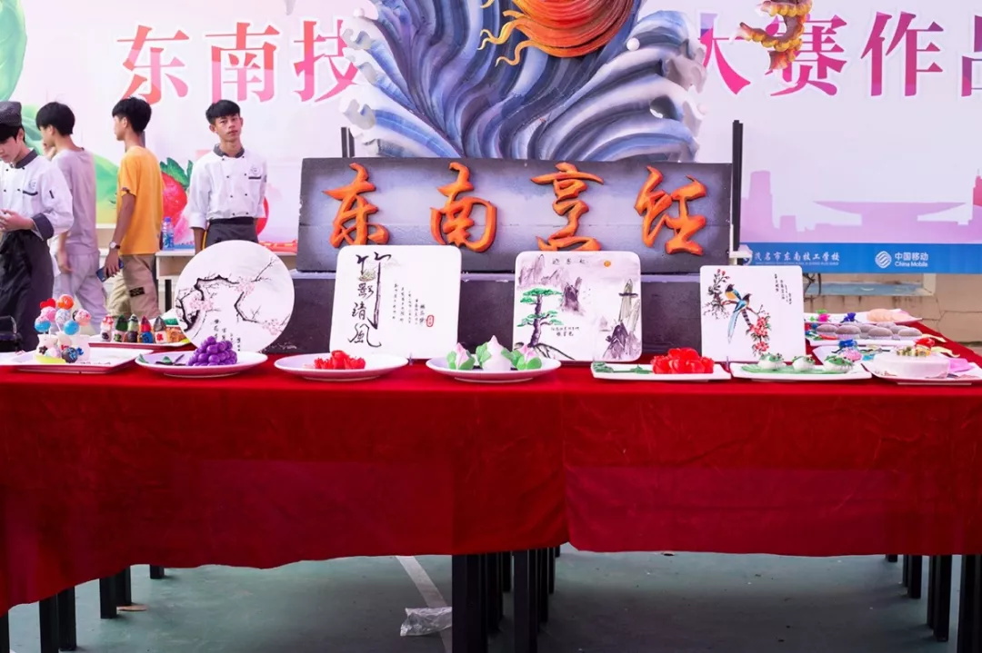 又在茂名威了一把，第三届技能节大赛现场让企业高管鼓掌称绝，连政府单位都来我校招人(图72)