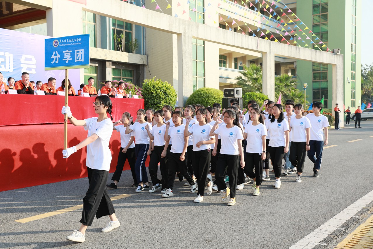 校运会回顾丨运动不止,生命不息;青春飞扬,不负韶华!(图14) 校运会回顾丨运动不止,生命不息;青春飞扬,不负韶华!(图14)