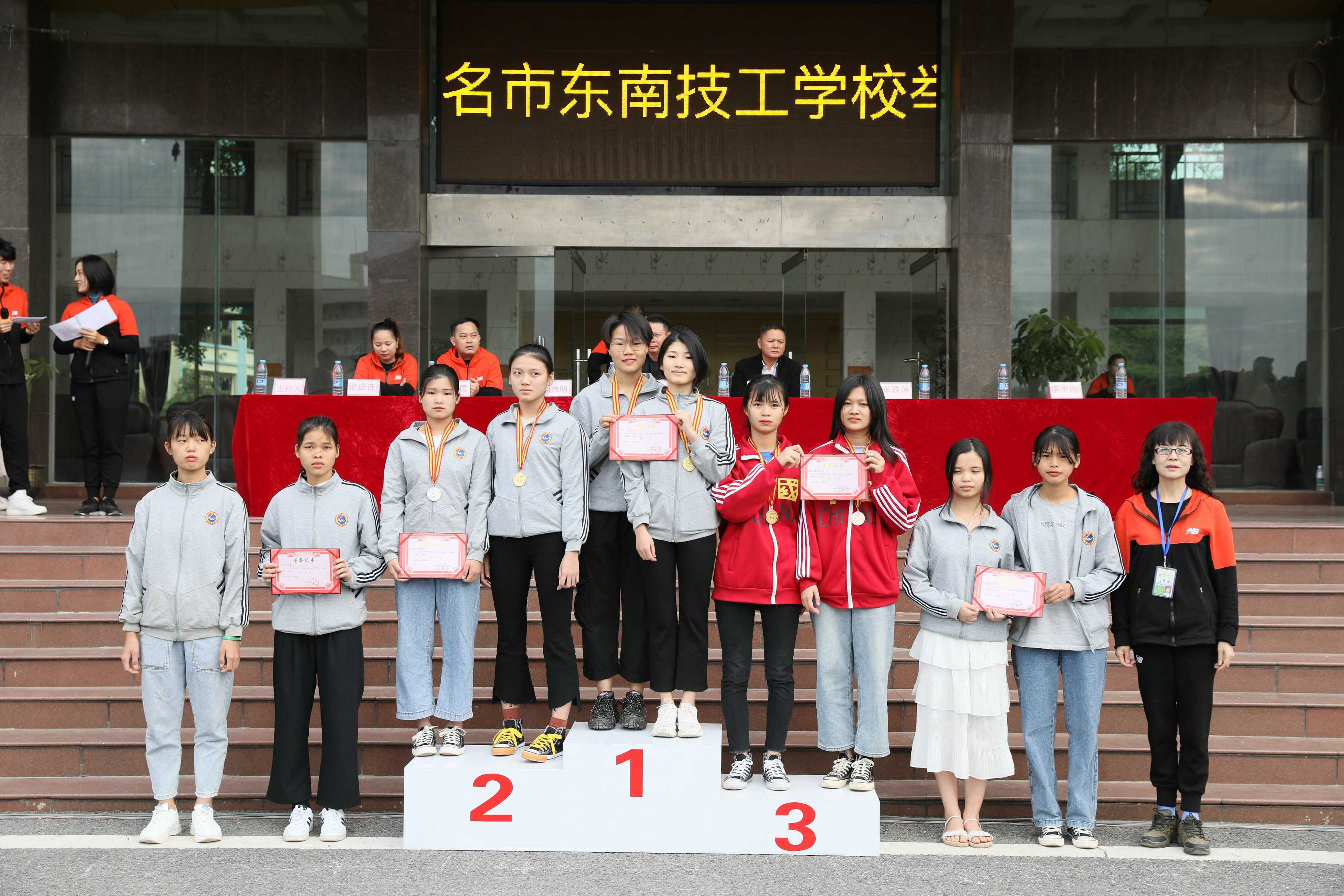 校运会回顾丨运动不止，生命不息；青春飞扬，不负韶华！(图88)