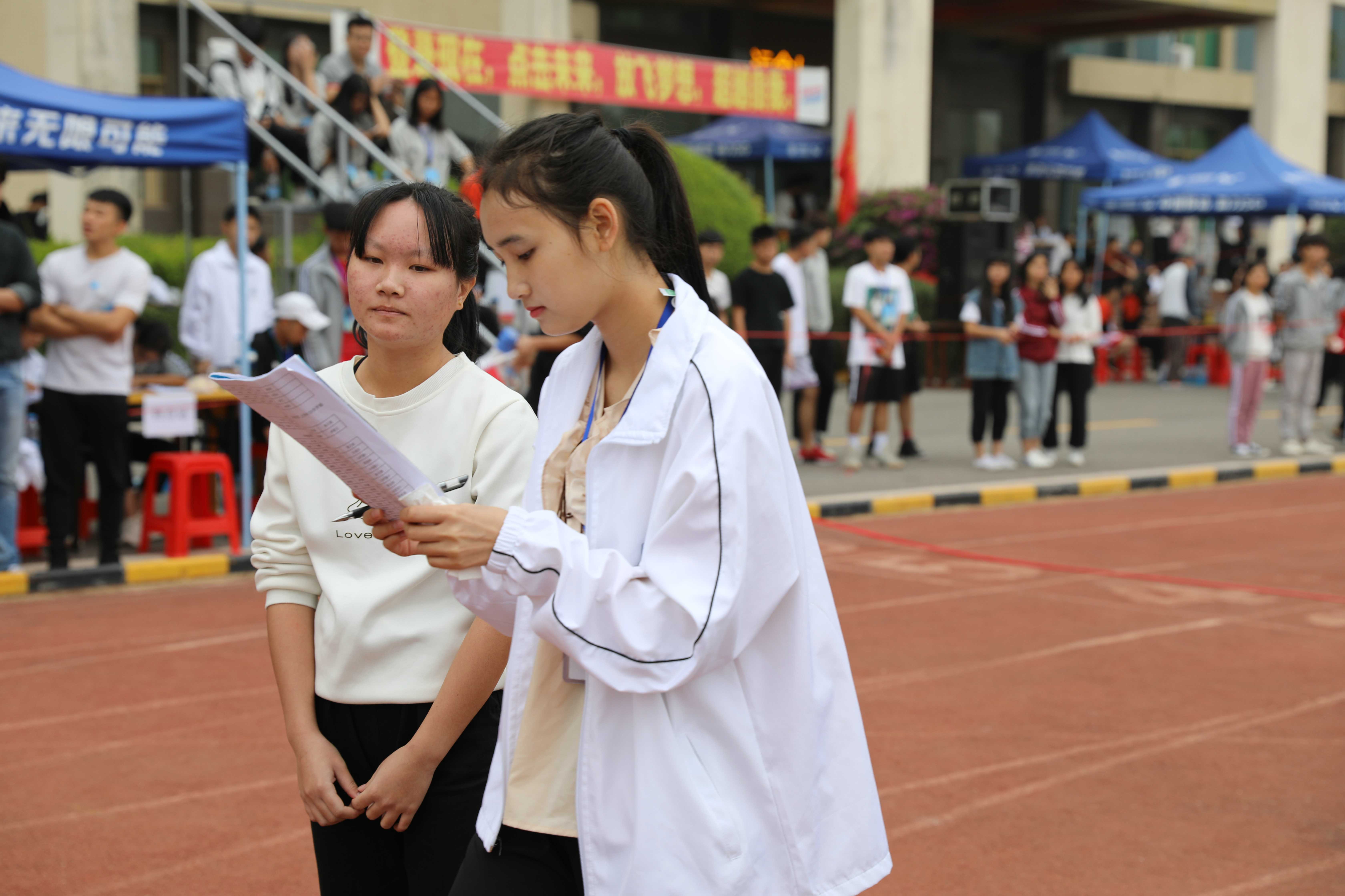 校运会回顾丨运动不止，生命不息；青春飞扬，不负韶华！(图78)
