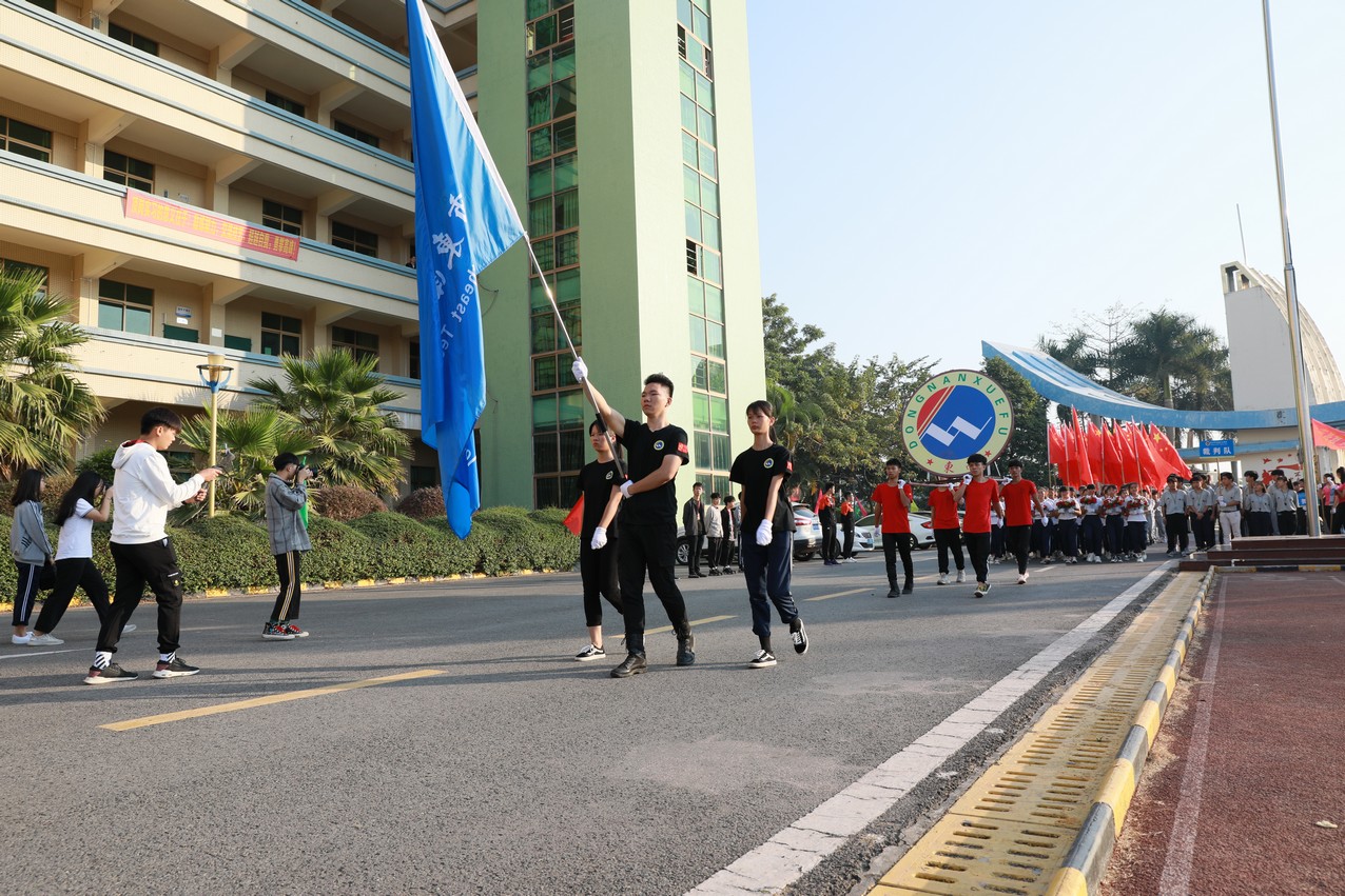 校运会回顾丨运动不止,生命不息;青春飞扬,不负韶华!(图4) 校运会回顾丨运动不止,生命不息;青春飞扬,不负韶华!(图4)