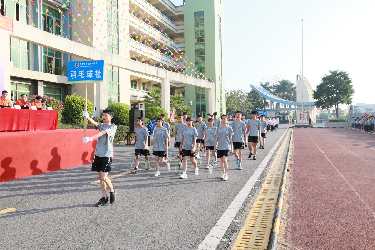 校运会回顾丨运动不止,生命不息;青春飞扬,不负韶华!(图16) 校运会回顾丨运动不止,生命不息;青春飞扬,不负韶华!(图16)
