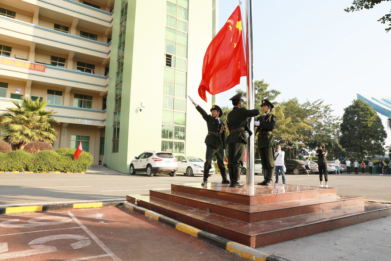 校运会回顾丨运动不止,生命不息;青春飞扬,不负韶华!(图22) 校运会回顾丨运动不止,生命不息;青春飞扬,不负韶华!(图22)