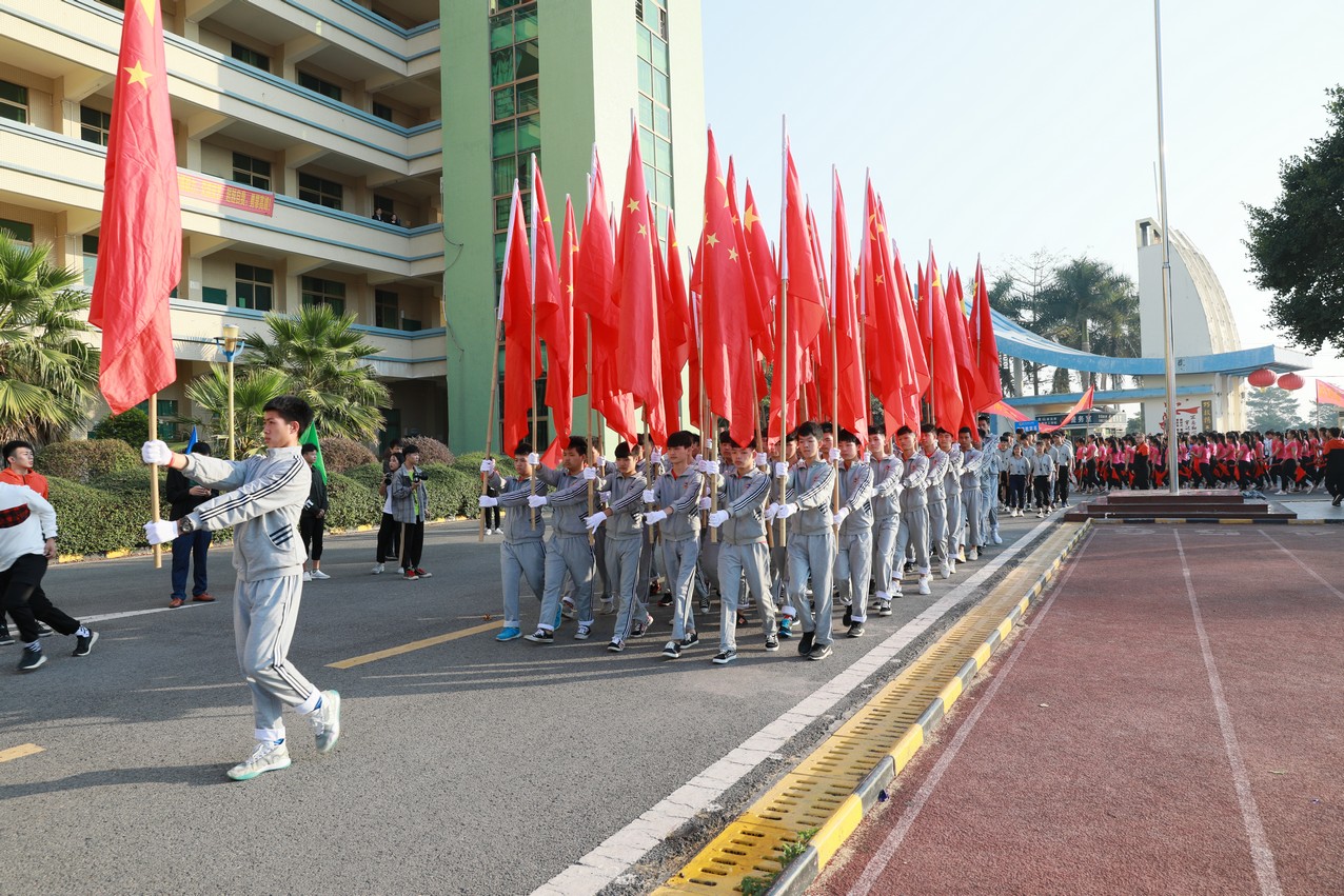 校运会回顾丨运动不止,生命不息;青春飞扬,不负韶华!(图6) 校运会回顾丨运动不止,生命不息;青春飞扬,不负韶华!(图6)