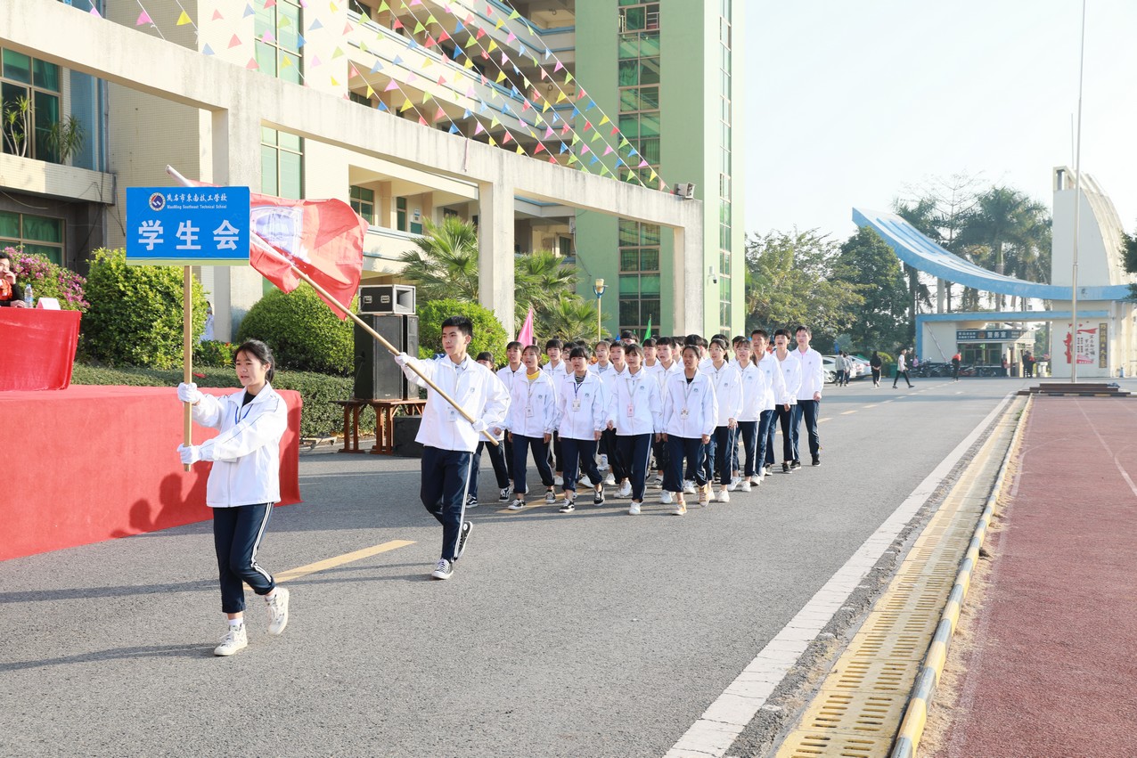 校运会回顾丨运动不止,生命不息;青春飞扬,不负韶华!(图18) 校运会回顾丨运动不止,生命不息;青春飞扬,不负韶华!(图18)