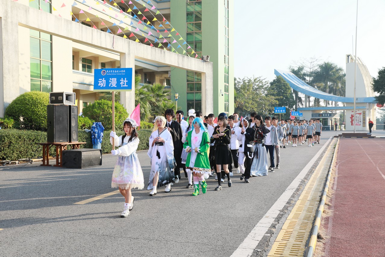 校运会回顾丨运动不止,生命不息;青春飞扬,不负韶华!(图15) 校运会回顾丨运动不止,生命不息;青春飞扬,不负韶华!(图15)