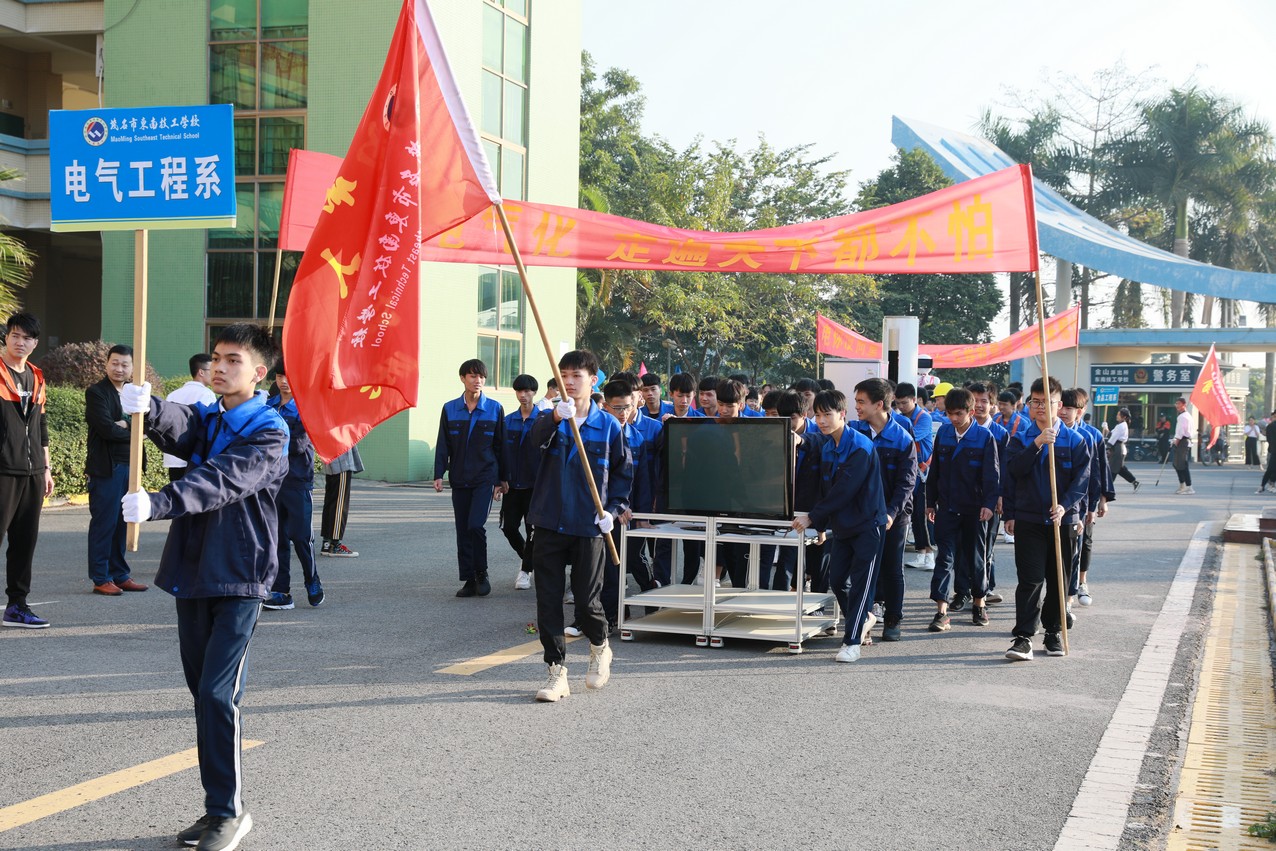 校运会回顾丨运动不止,生命不息;青春飞扬,不负韶华!(图12) 校运会回顾丨运动不止,生命不息;青春飞扬,不负韶华!(图12)